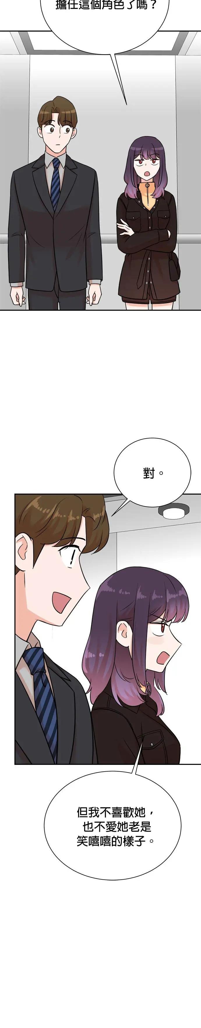第125话