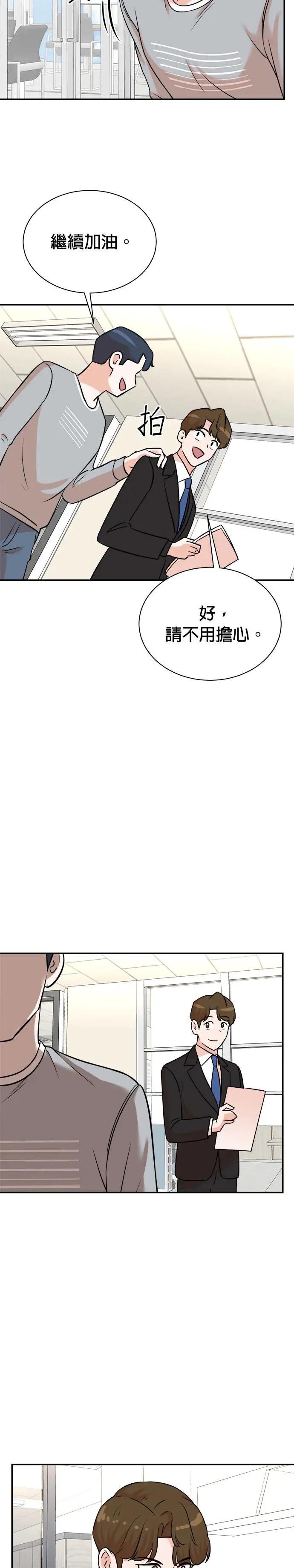 第126话