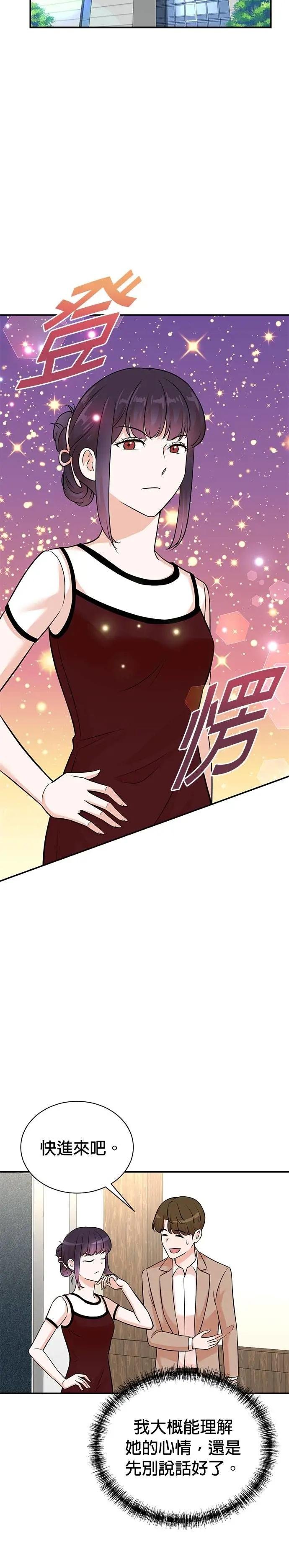第127话