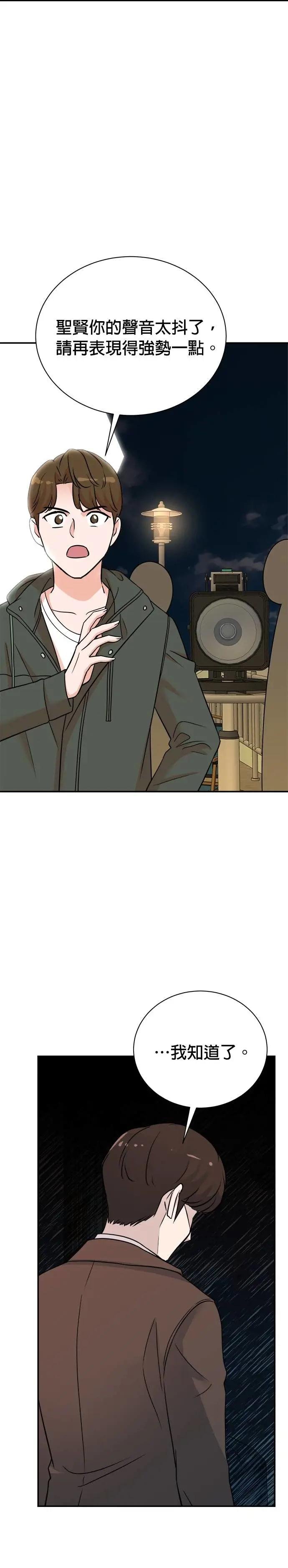 第131话