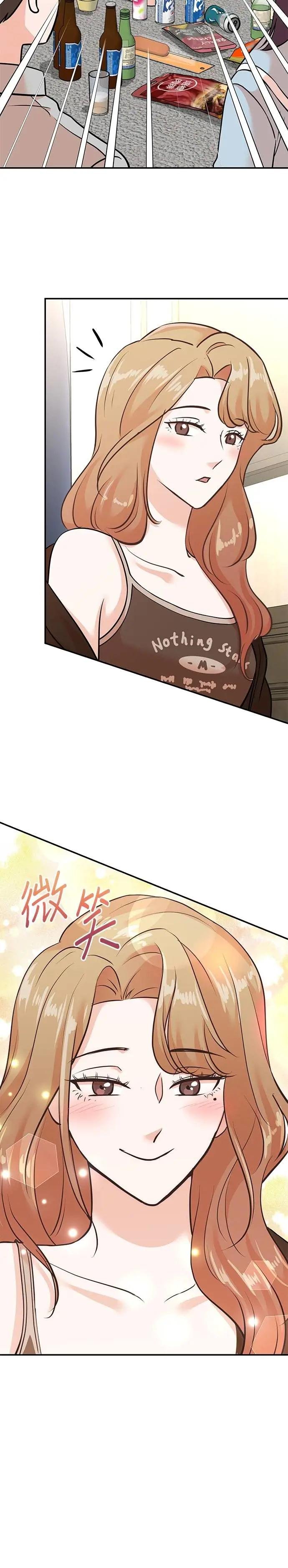 第133话