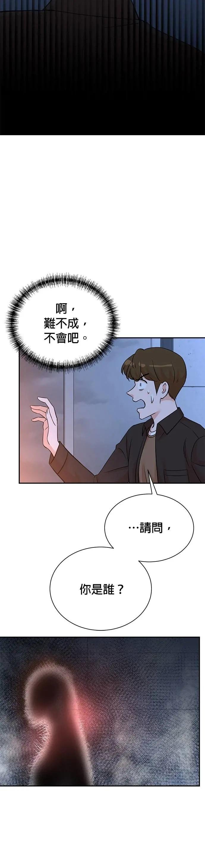 第134话