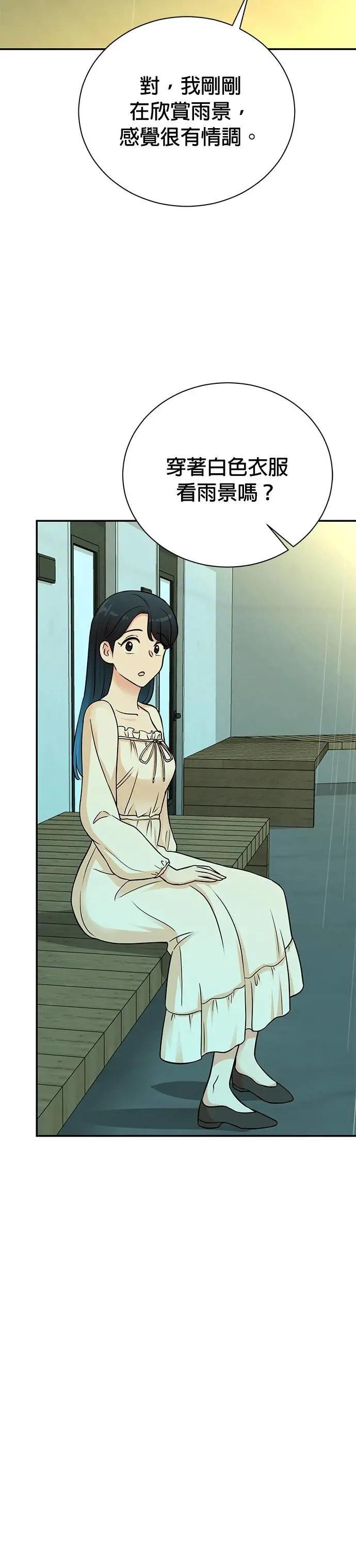 第135话