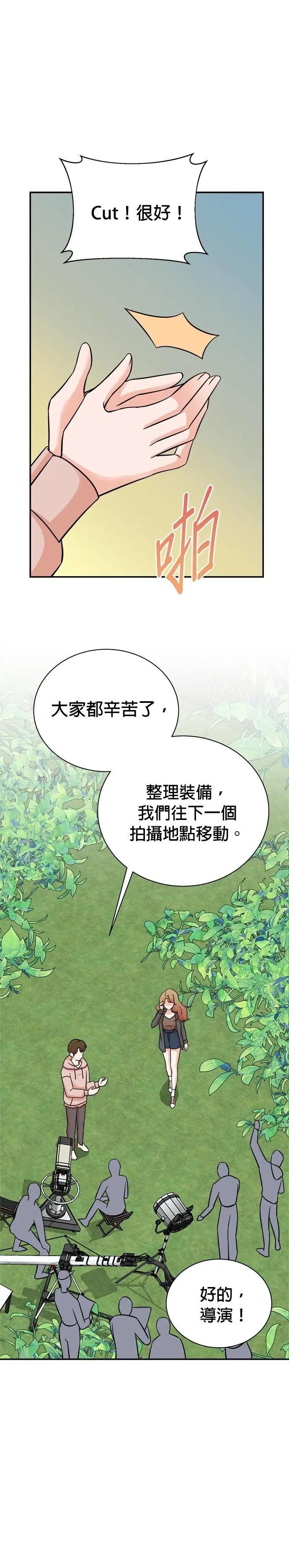 第136话