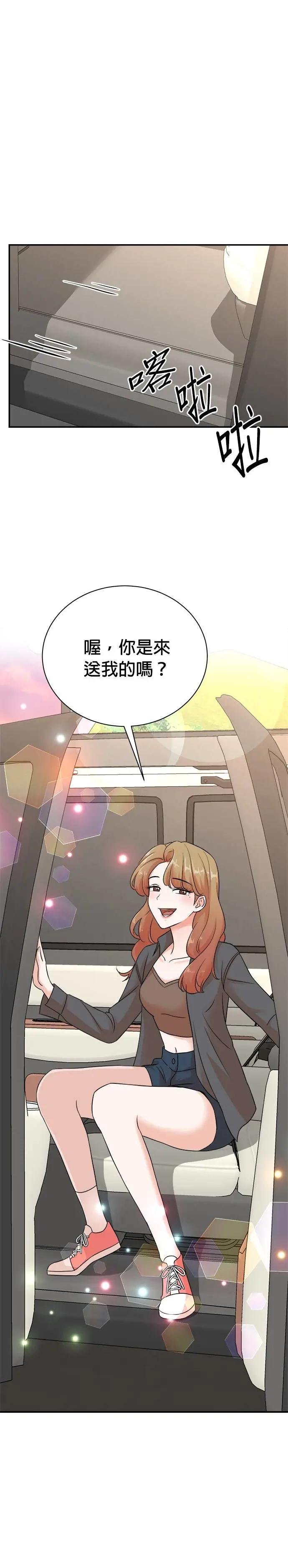 第136话