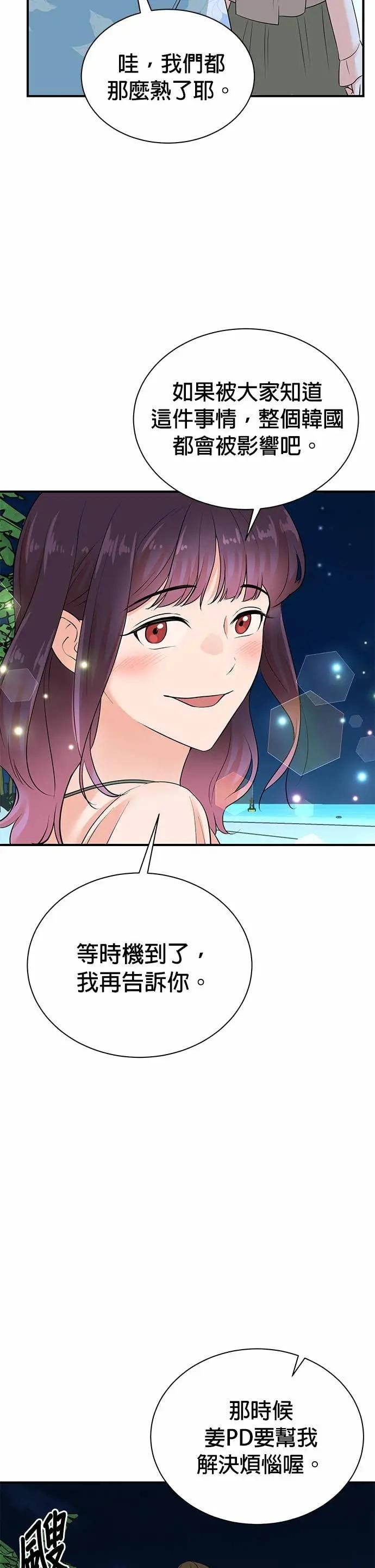 第169话