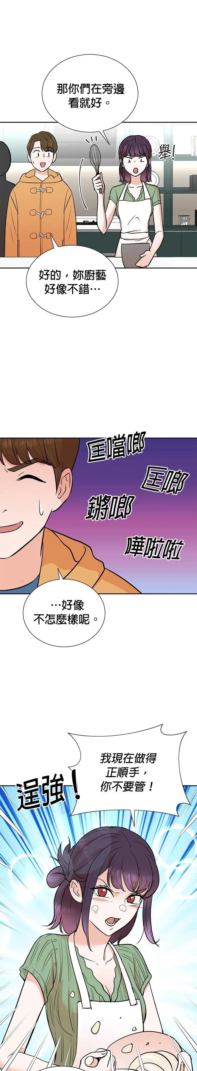 第72话