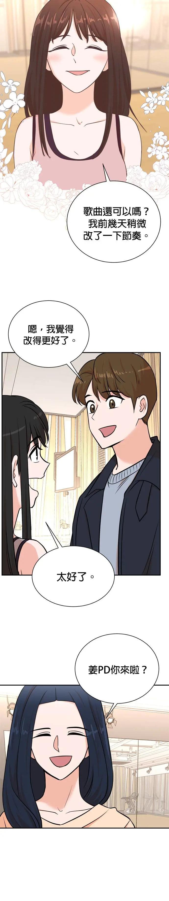 第95话