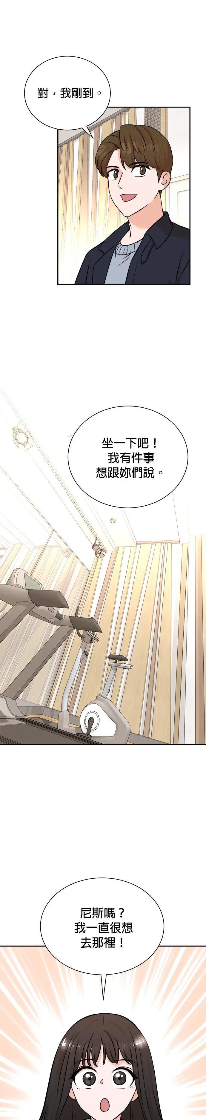 第95话