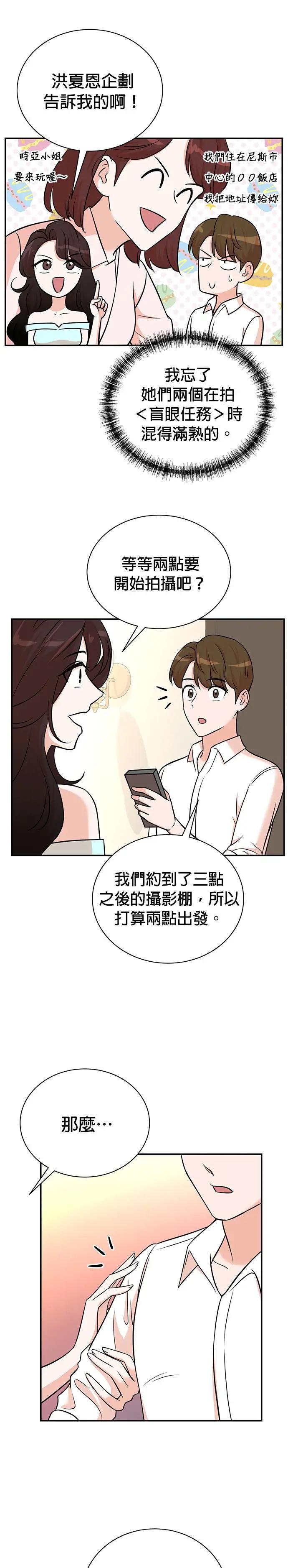 第96话