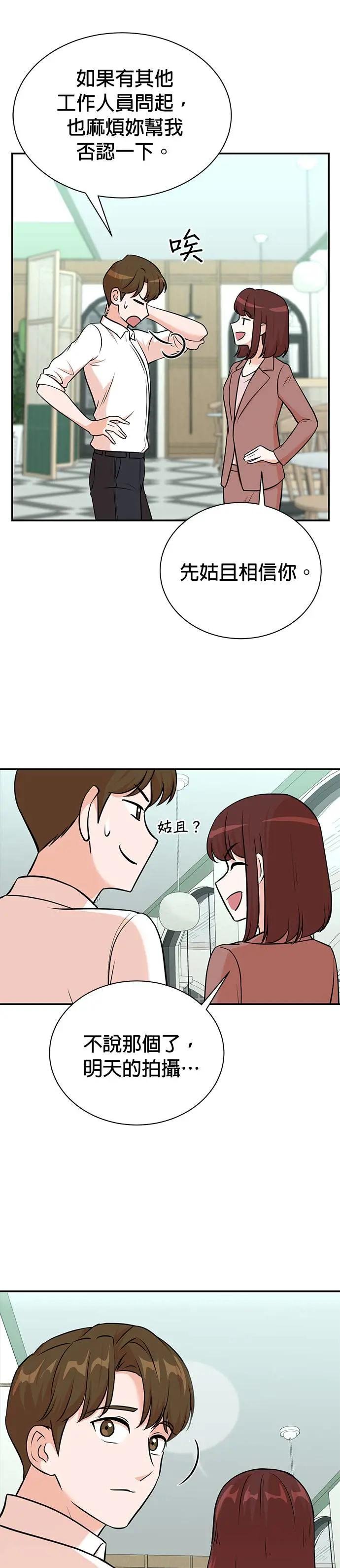 第96话