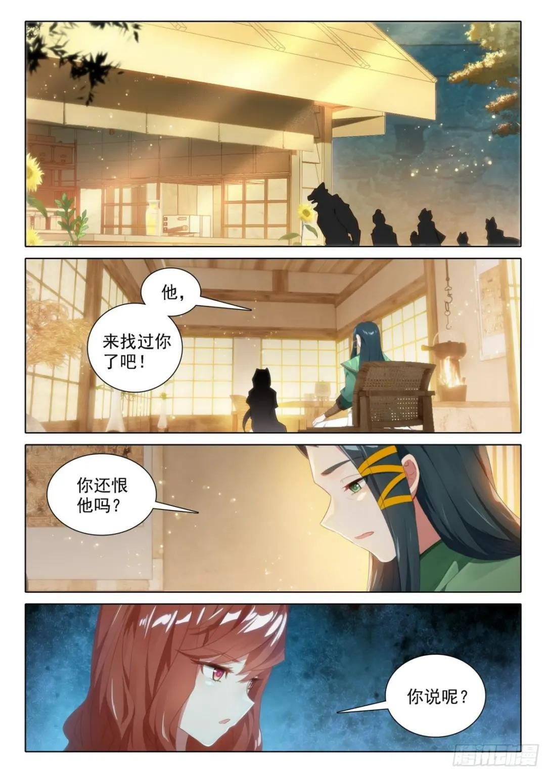 98 闭关