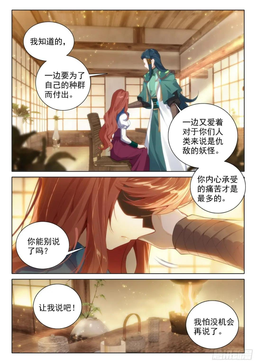 98 闭关