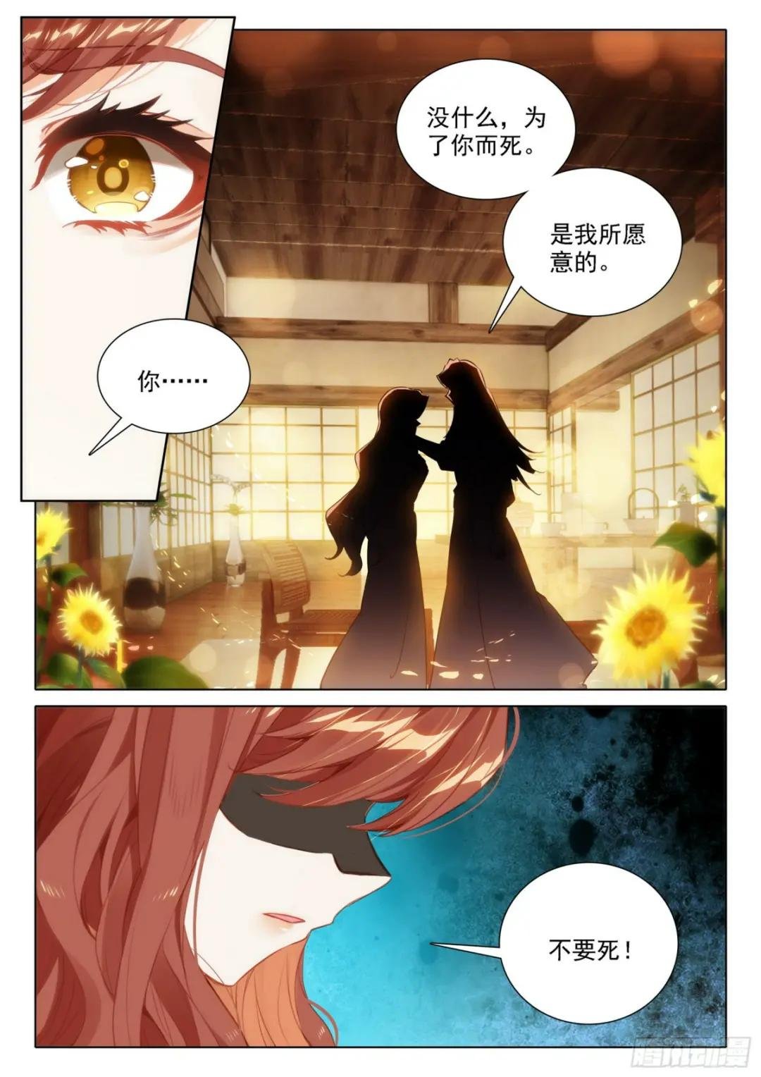 98 闭关