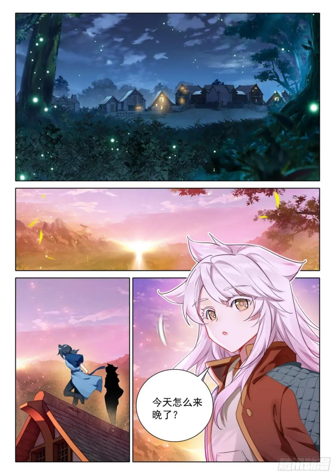 99 等你回来