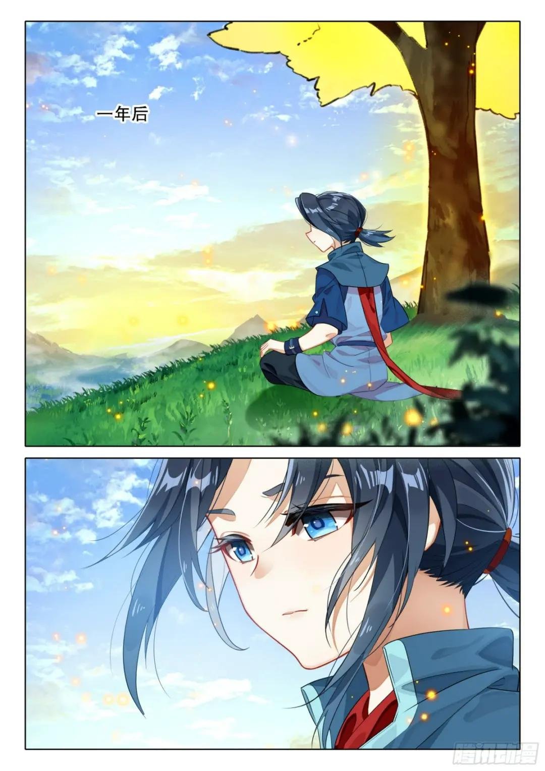 101 法阵