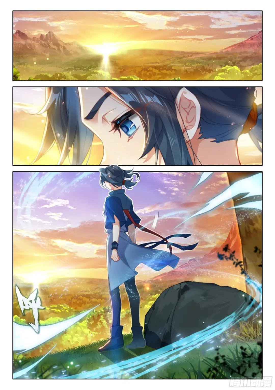 114 老师突破