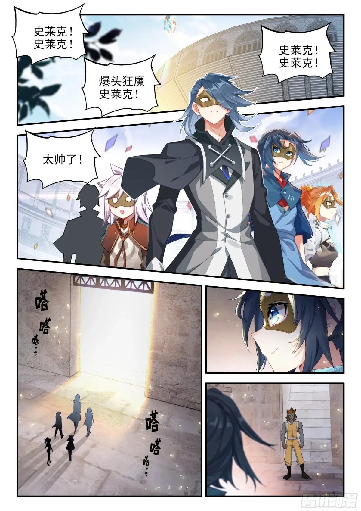 125 阵盘