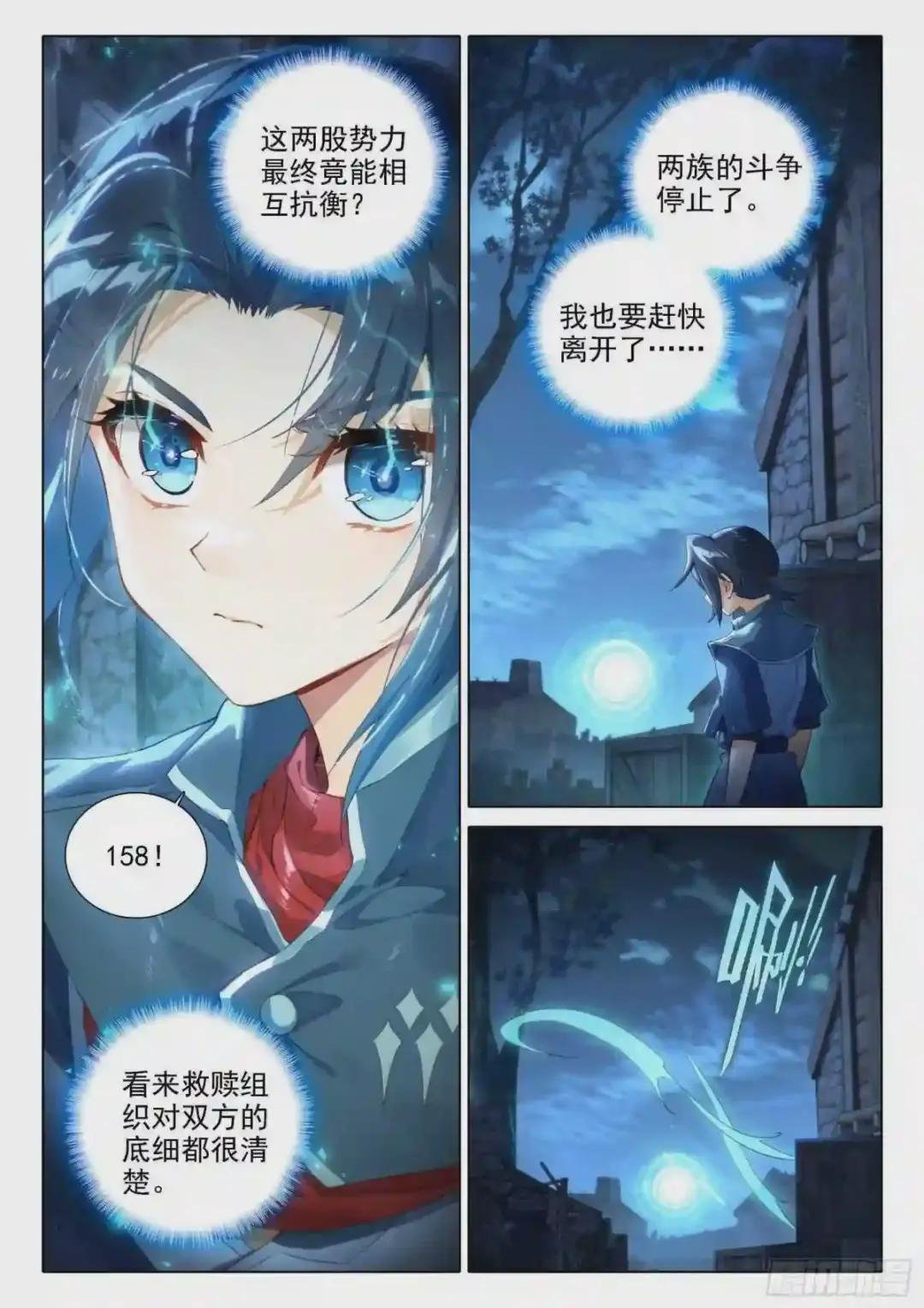 18 狙击风雄