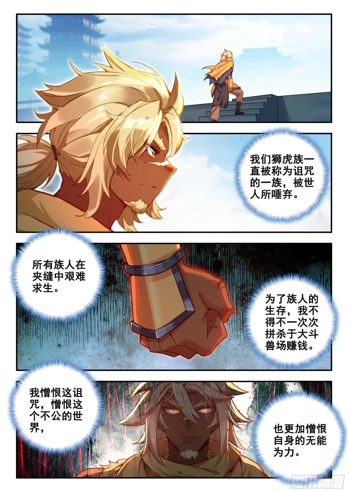 180 一击必杀