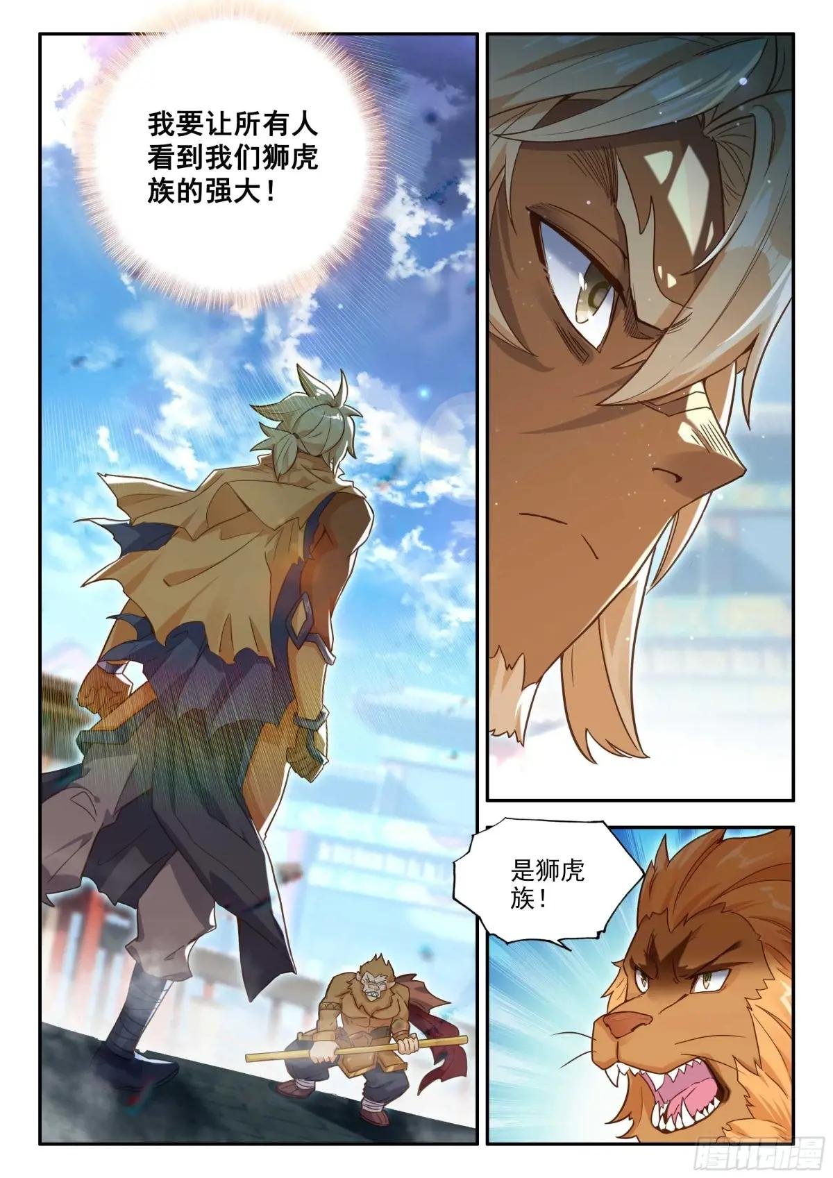 180 一击必杀