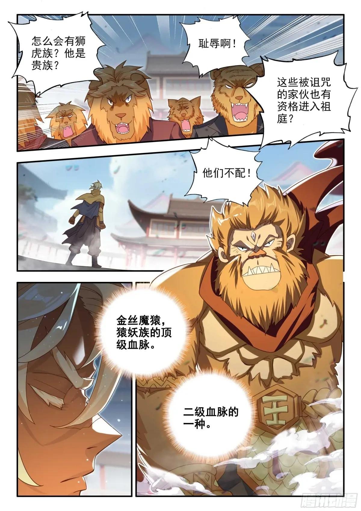 180 一击必杀