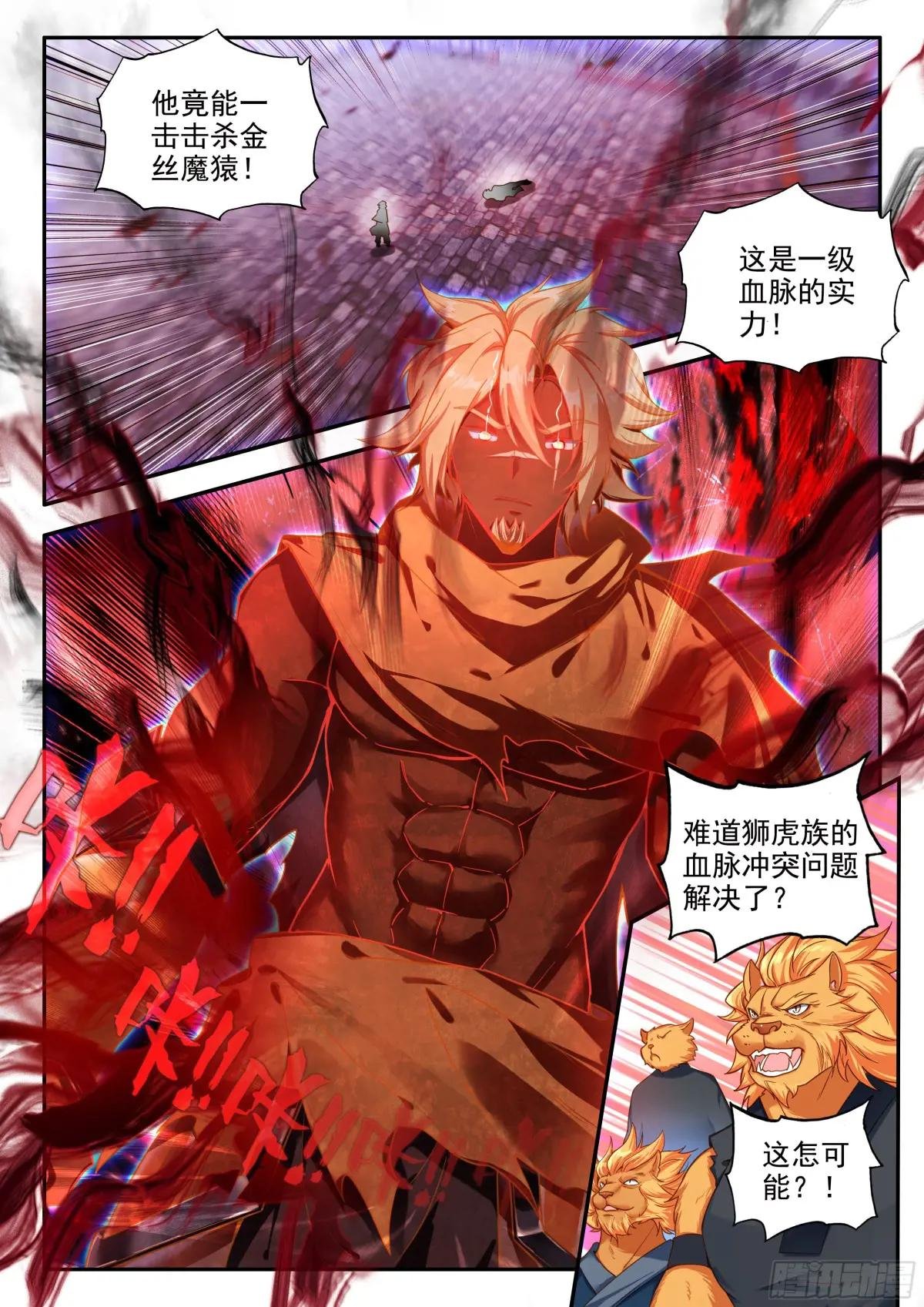181不堪一击
