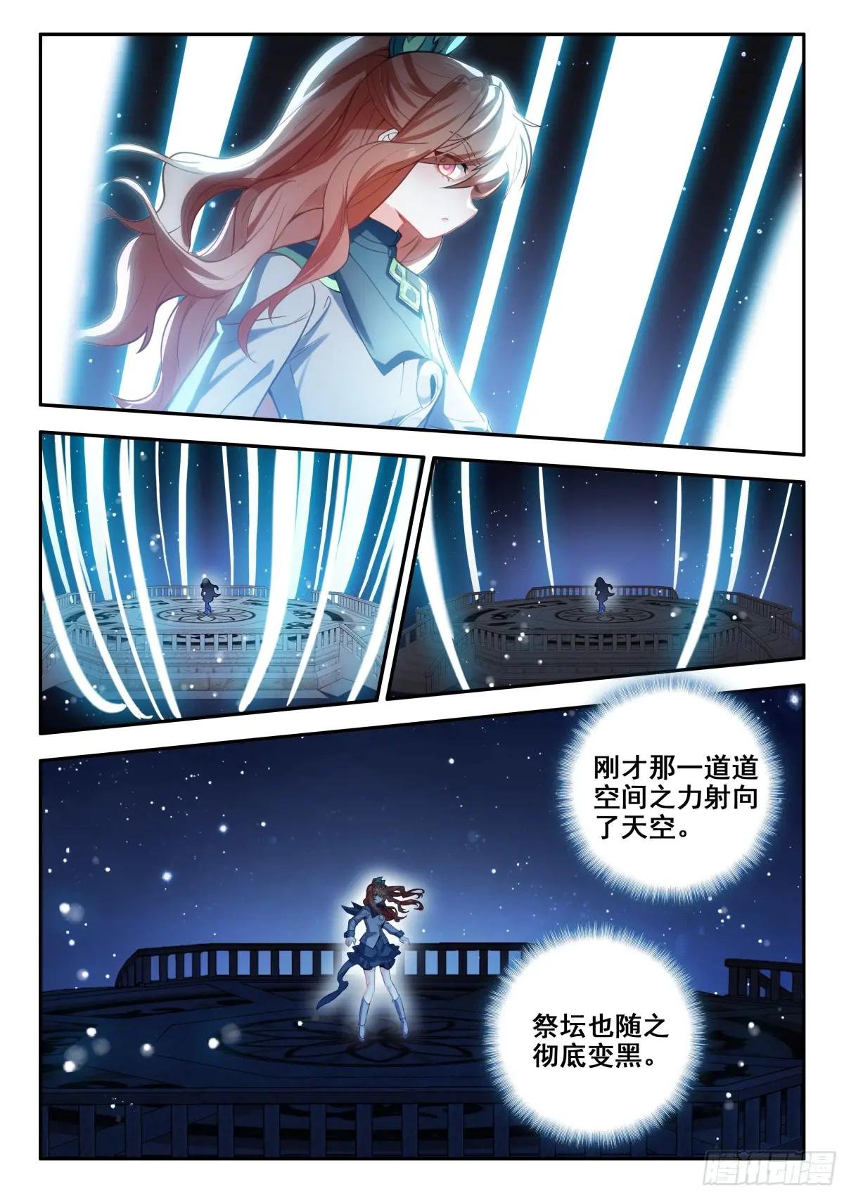 182试炼