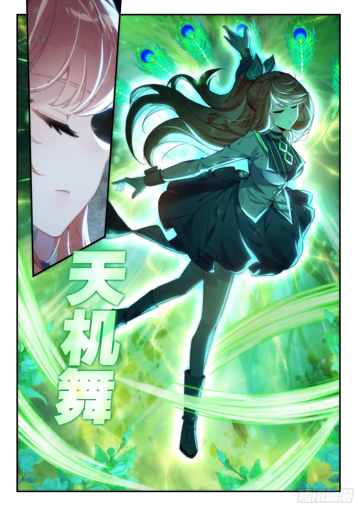 182试炼
