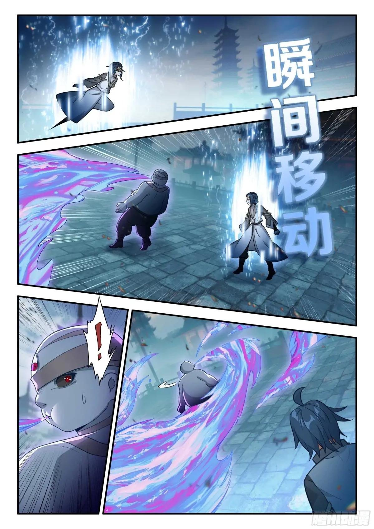 185 轻松胜利