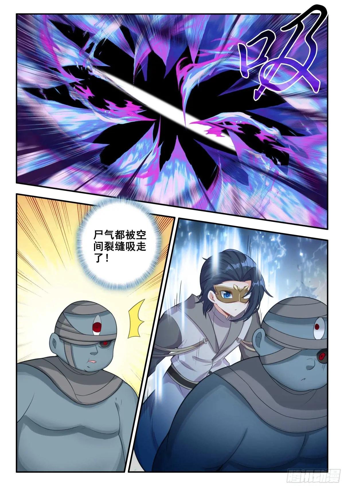 185 轻松胜利