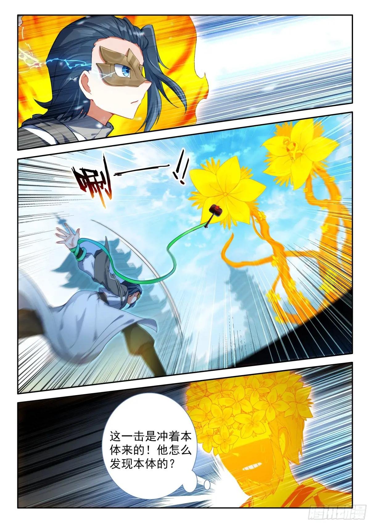 191 轻松取胜