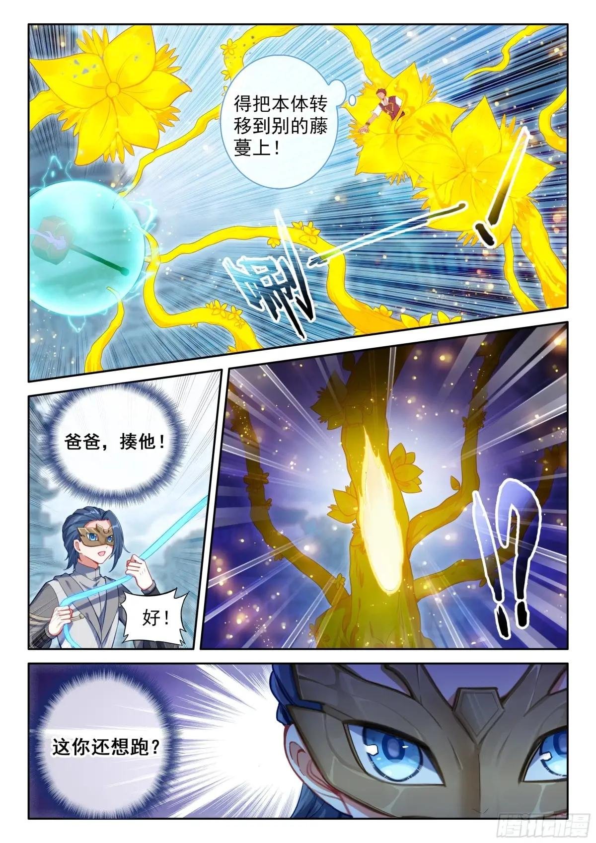191 轻松取胜
