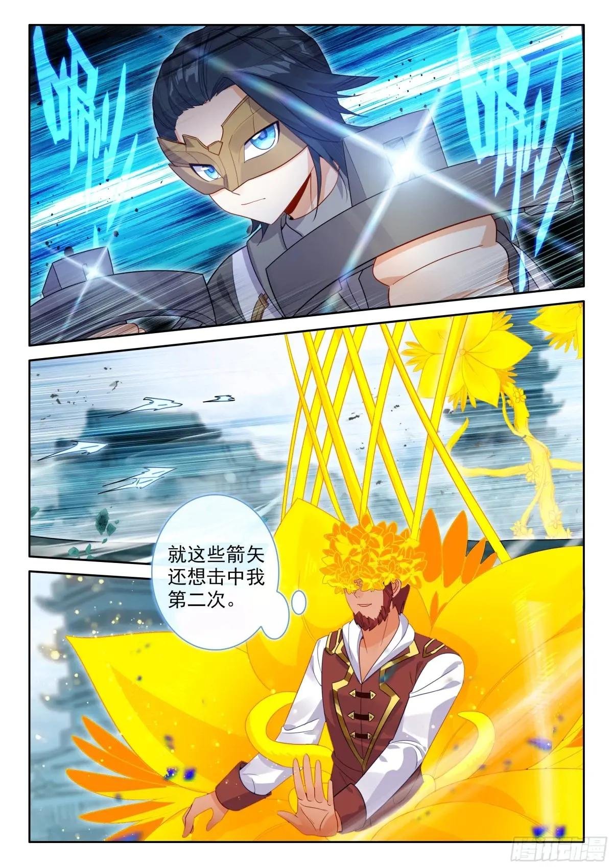 191 轻松取胜