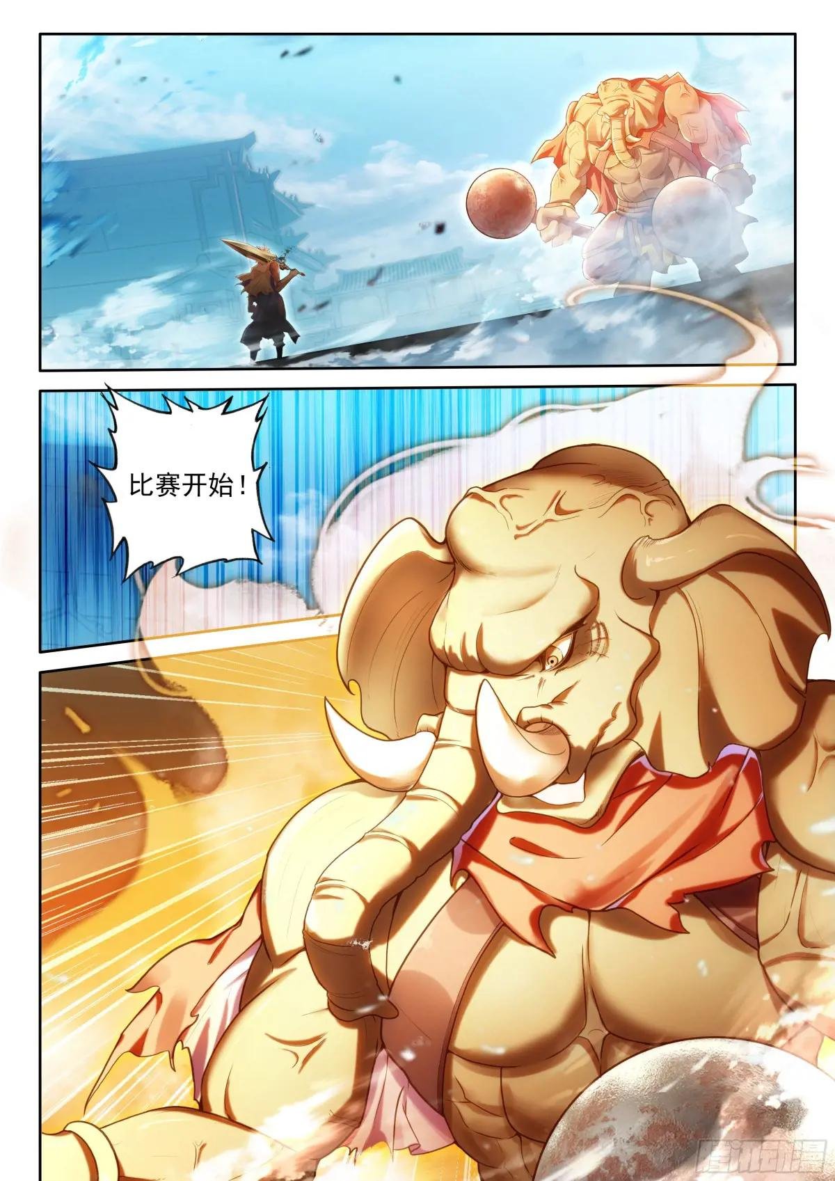 192 血脉压制