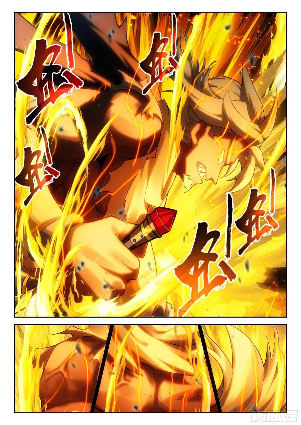 192 血脉压制