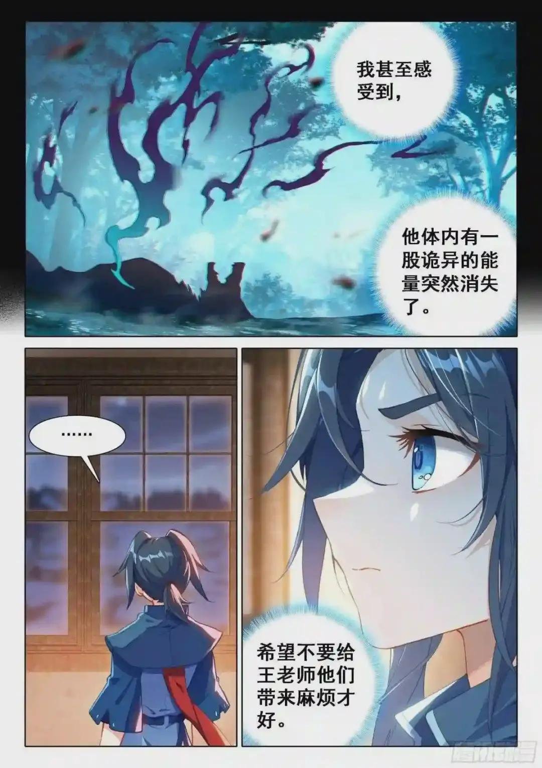 23 发财啦!