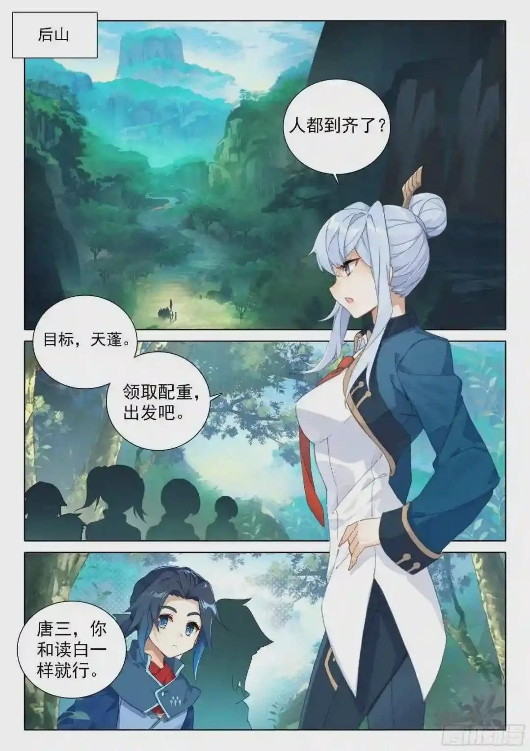 23 发财啦!