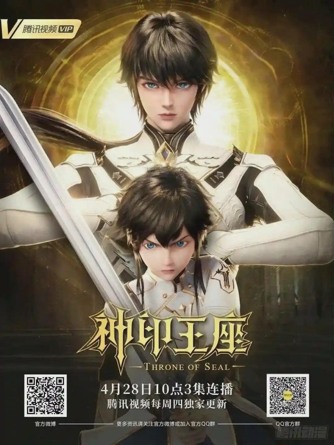 23 发财啦!