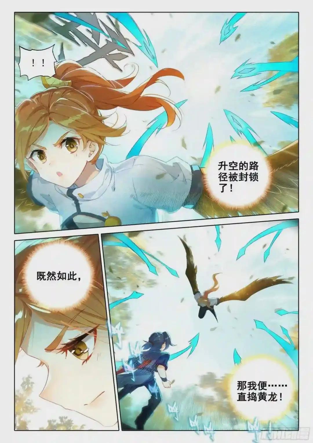 25 宝藏啊!