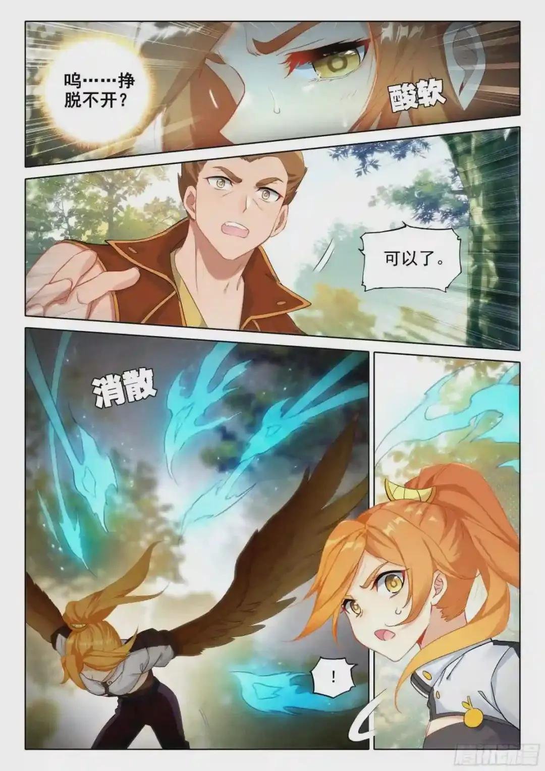 25 宝藏啊!