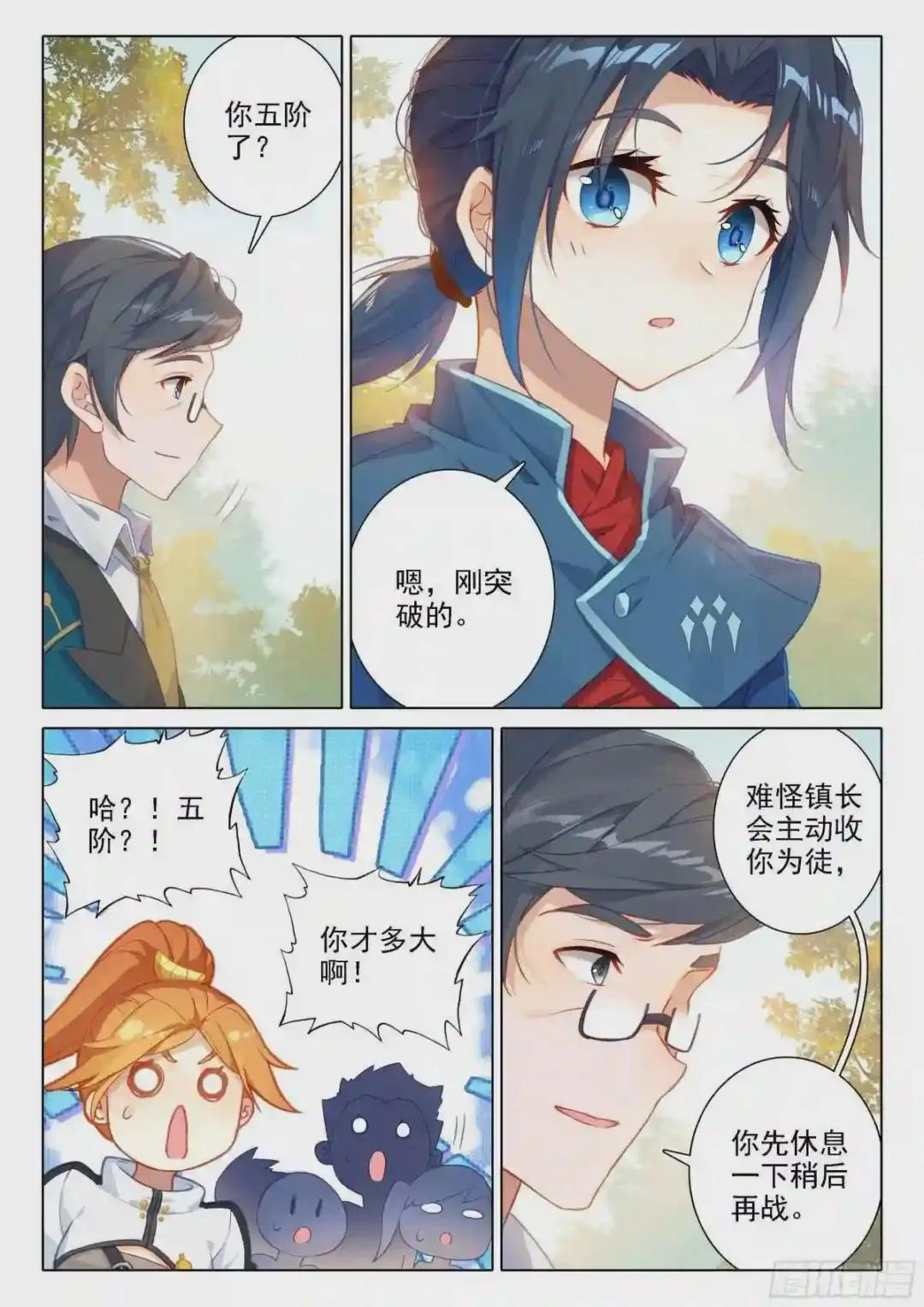 25 宝藏啊!