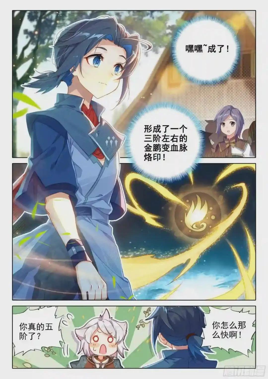 25 宝藏啊!
