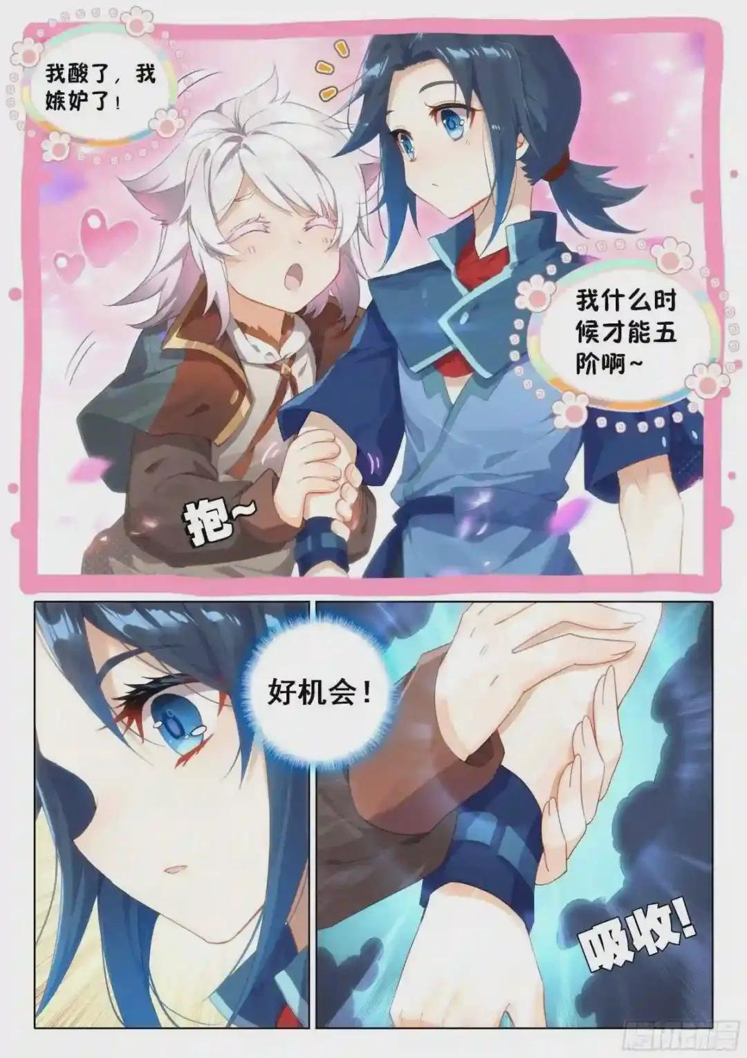 25 宝藏啊!