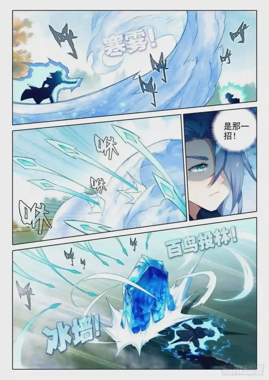 26 大受关注