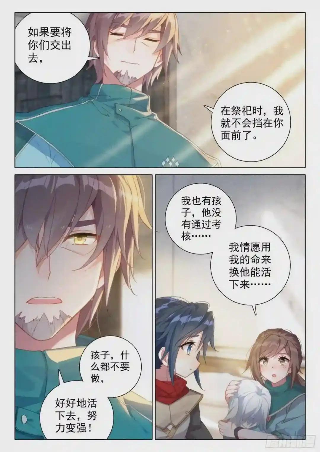 05 实验