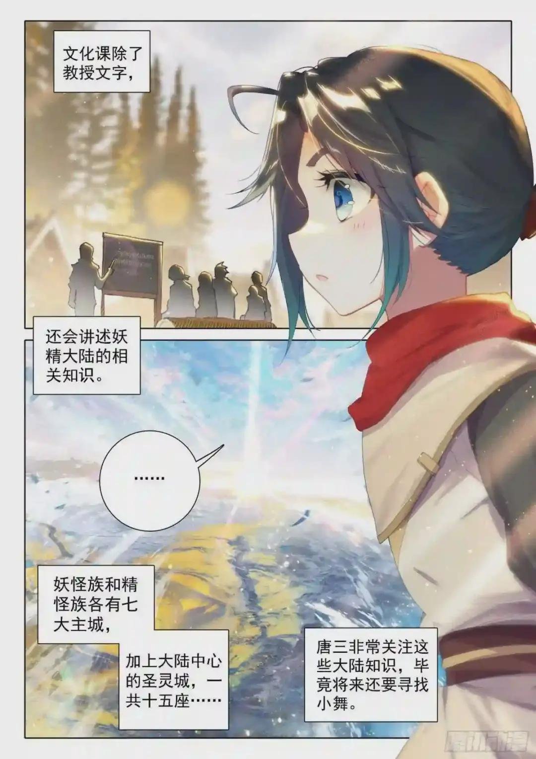 05 实验
