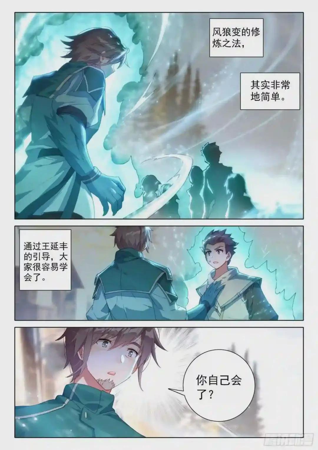 05 实验