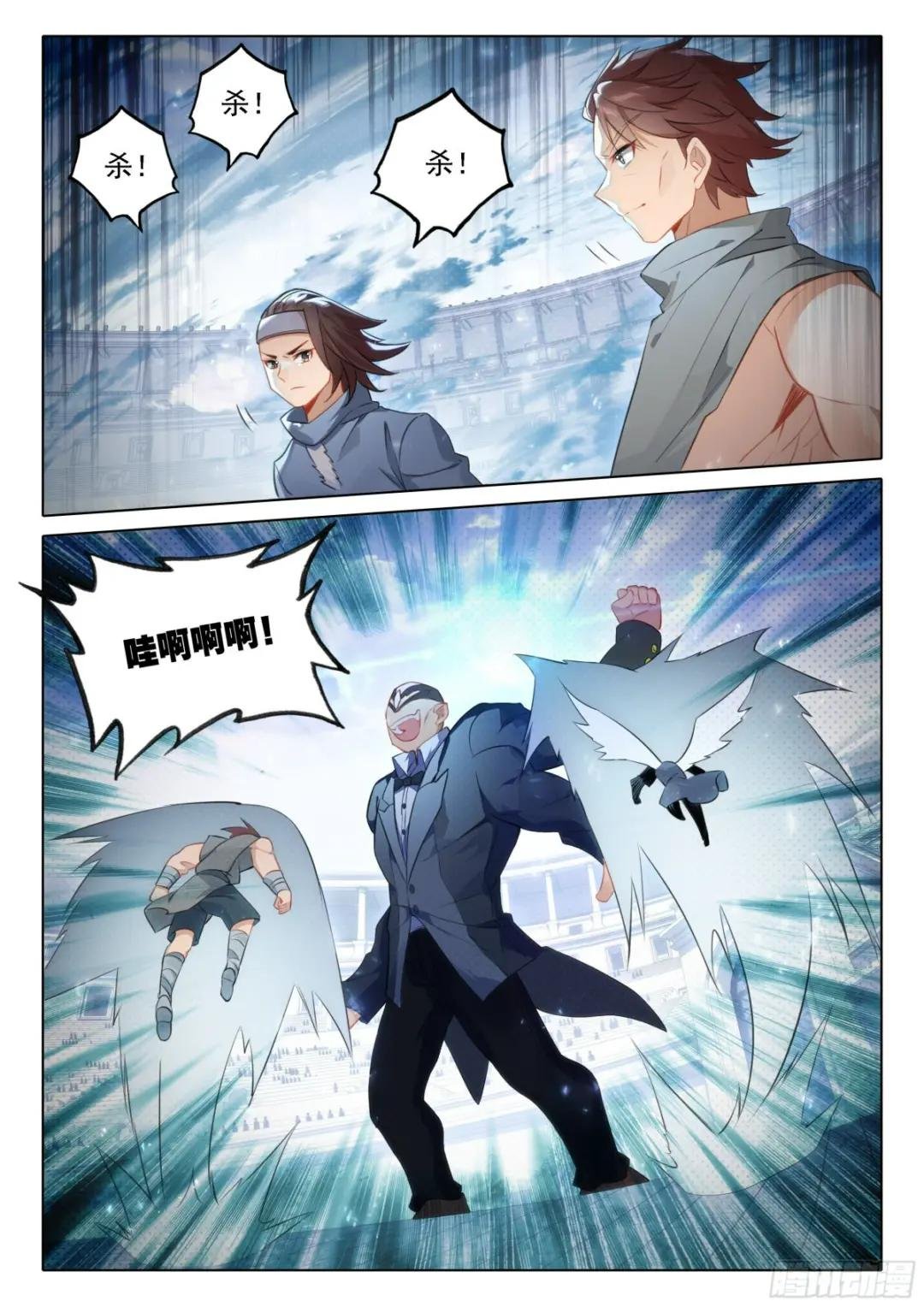 72 斗兽