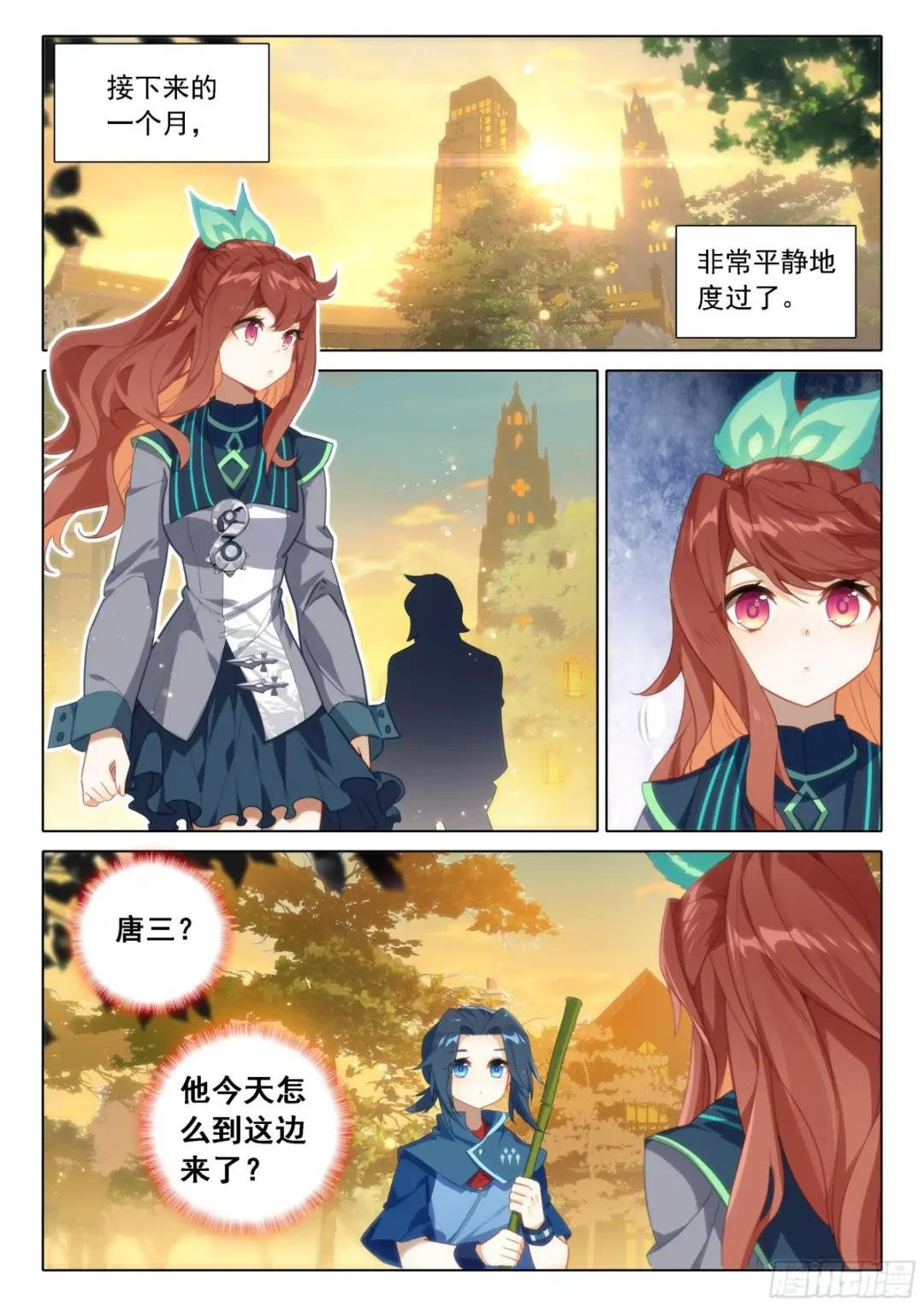 85 孔雀变到手
